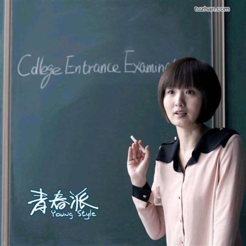 购买西北州立社区学院毕业证